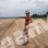 Маша