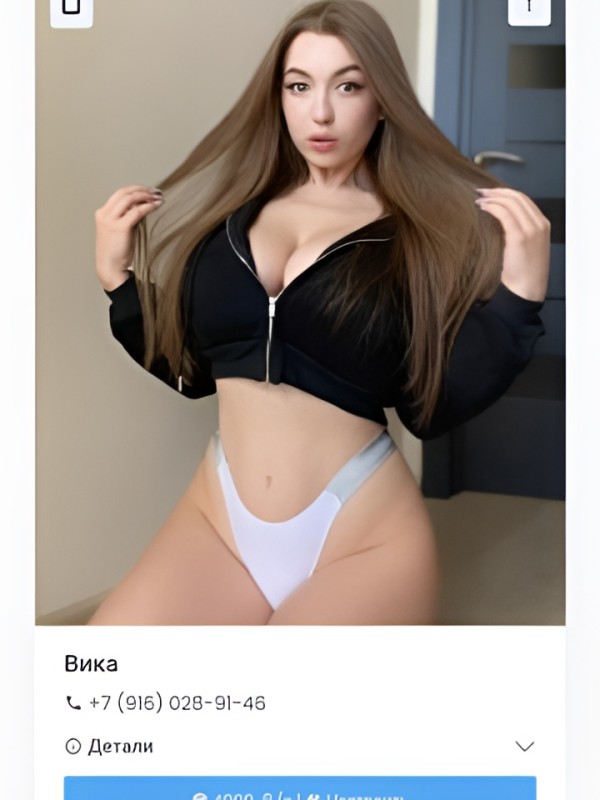 Розалия привлекательная девушка из Альметьевска цена от 2500 руб