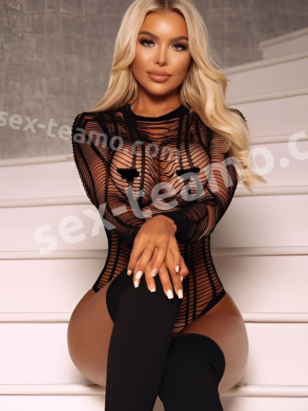 Соня из Альметьевска